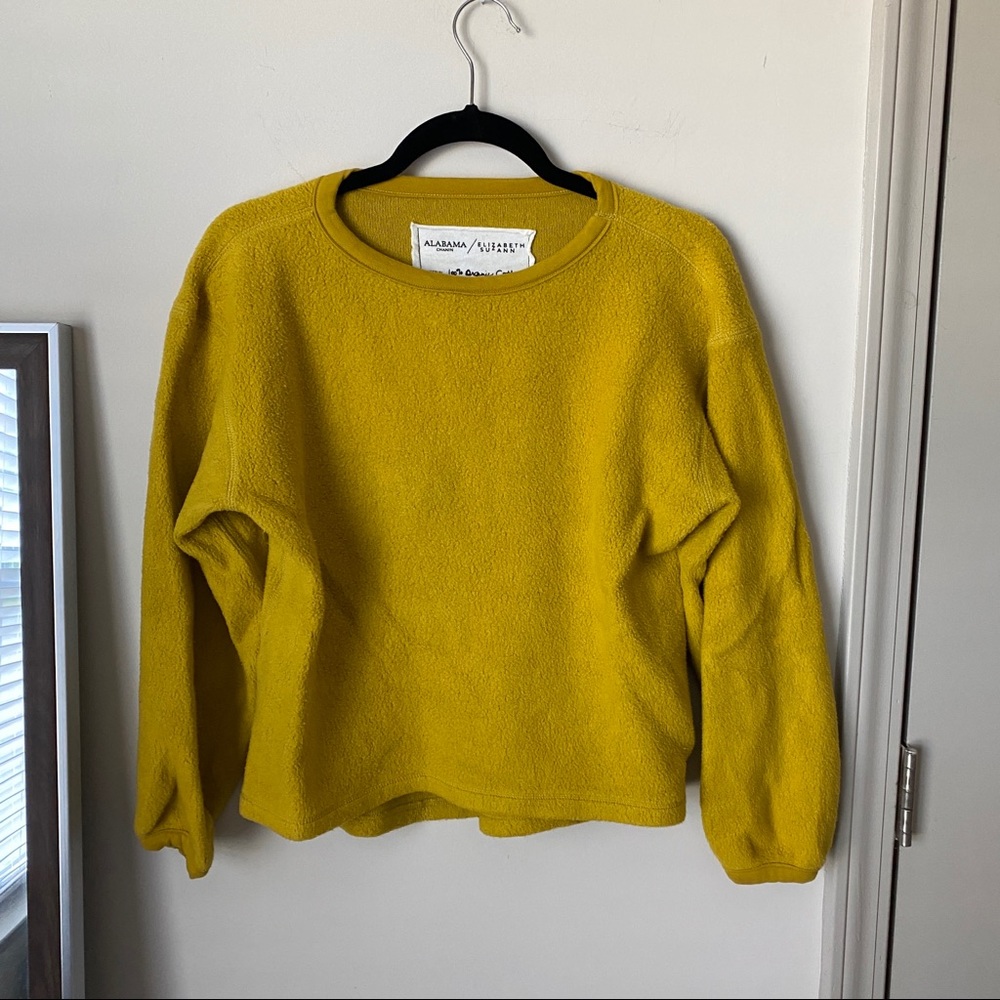 Elizabeth Suzann Billie Sweater